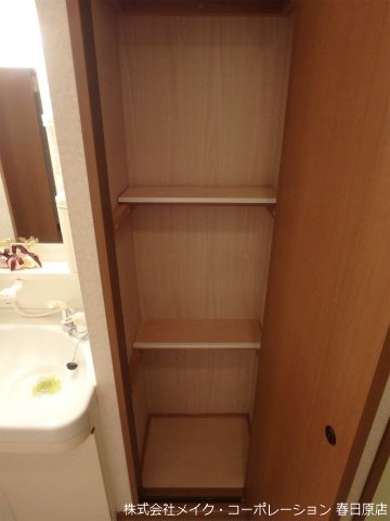 サンリバー博多南Ⅱ その他8