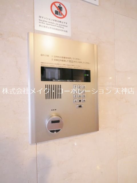 クレアセンターマーク その他6