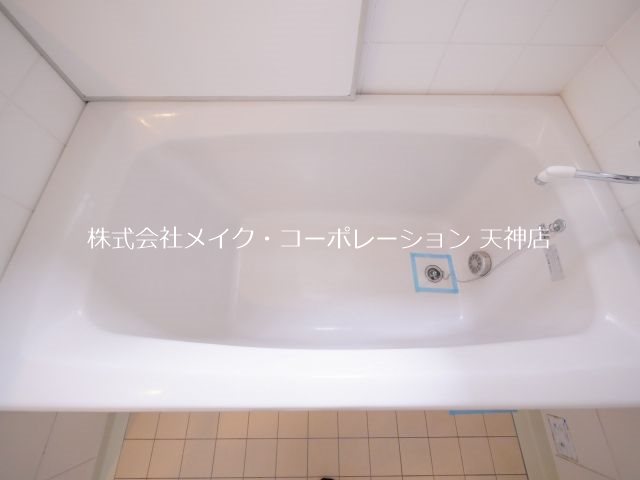 クレアセンターマーク 風呂画像