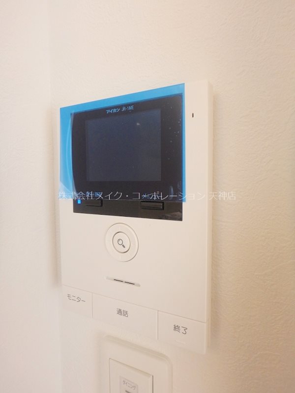 エスポワール大濠西 その他3