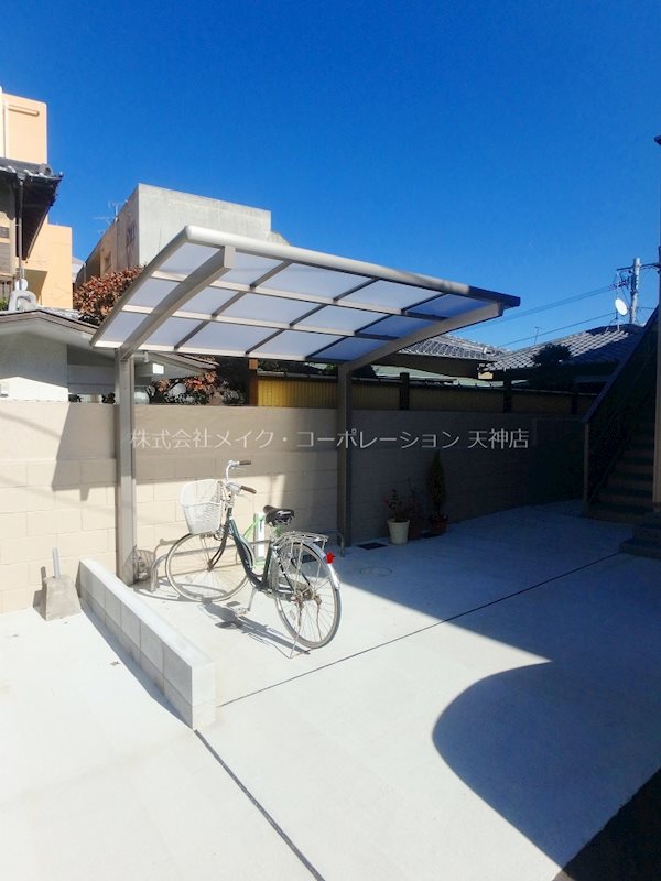 エスポワール大濠西 その他7