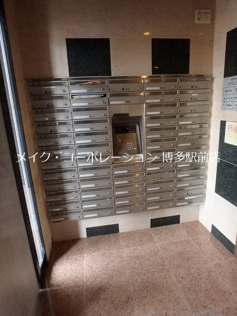 ピュアドームステイツ博多 その他5