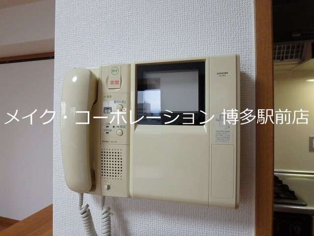 ピュアドームステイツ博多 その他9