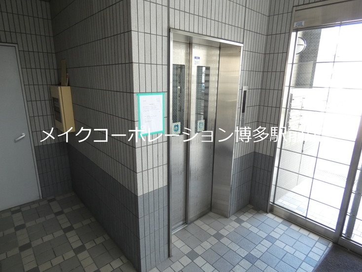 エルグランド大産 その他8