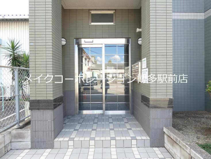 エルグランド大産 その他10