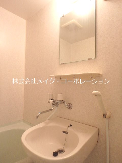 洗面所 パークハイツ三和 その他2