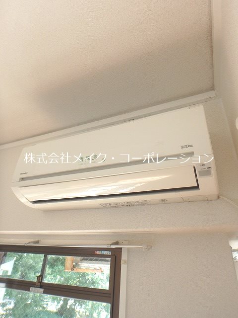 他設備 パークハイツ三和 その他3