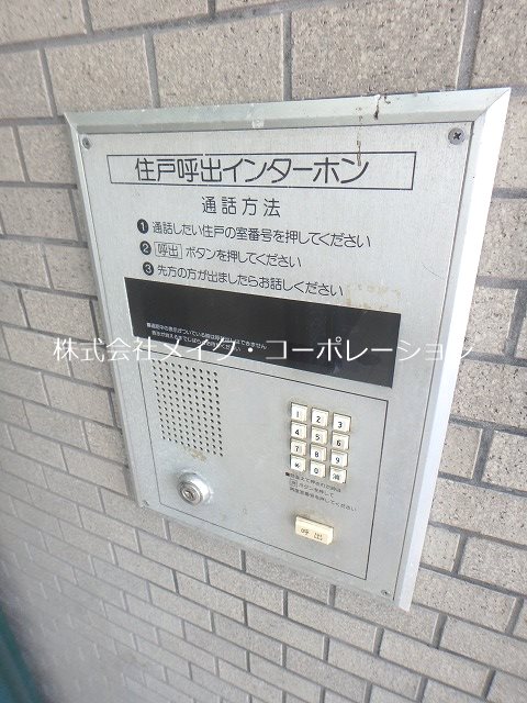 セキュリティ パークハイツ三和 その他外観4