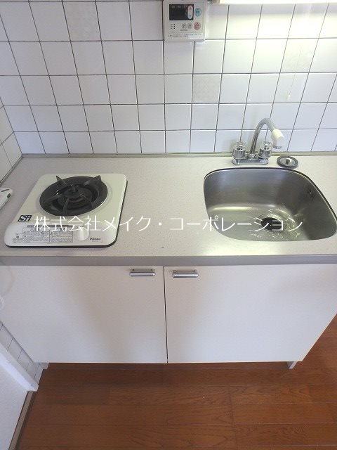 キッチン パークハイツ三和 その他13