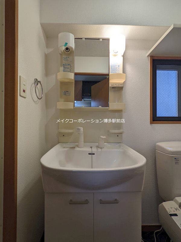 ピュアドームエスパリエ博多 その他1