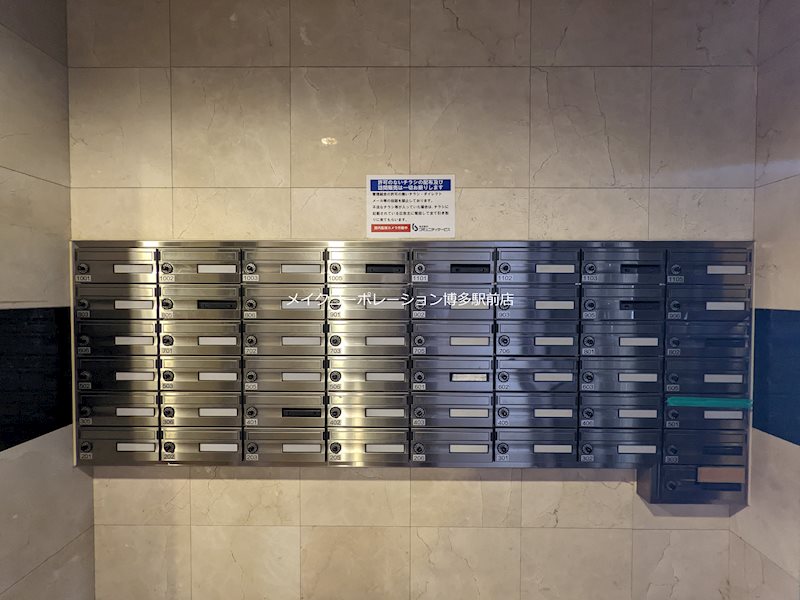 ピュアドームエスパリエ博多 その他10