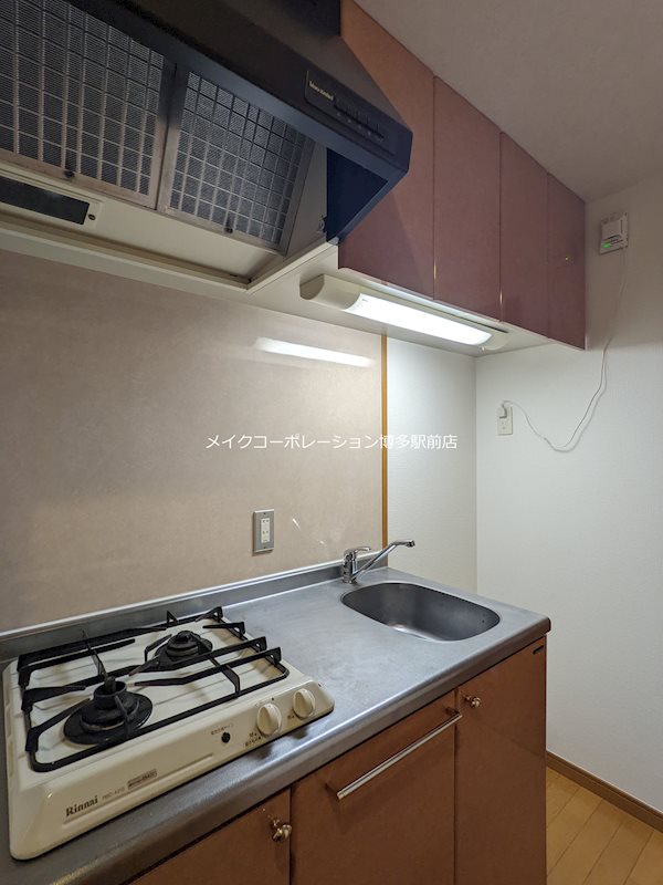 ピュアドームエスパリエ博多 キッチン