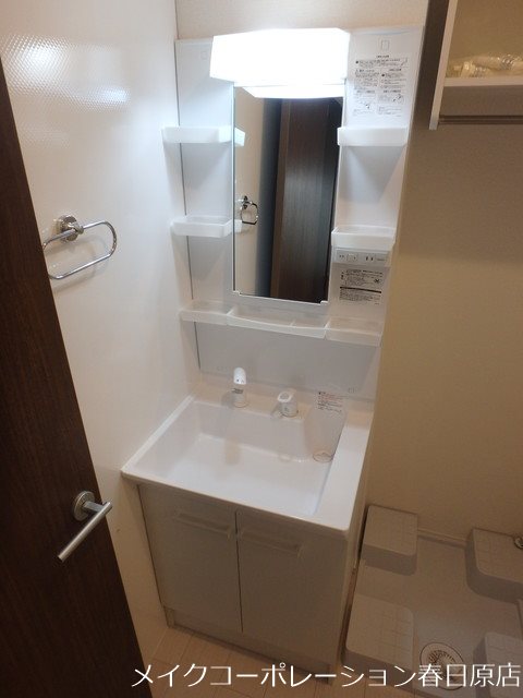 オーブ その他3