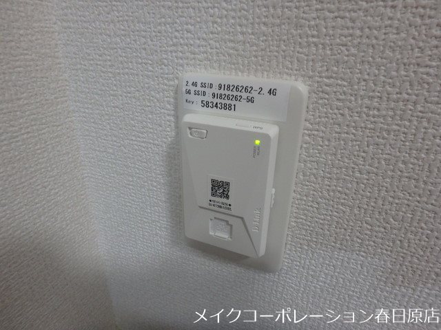 オーブ その他6