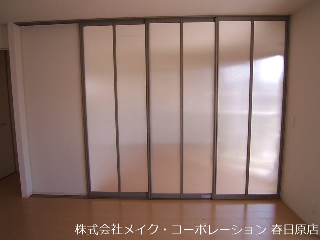 グランドハイツA棟 その他1