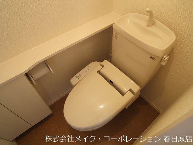 グランドハイツA棟 その他2