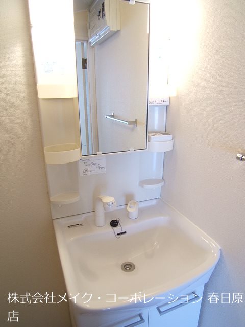 グランドハイツA棟 その他3