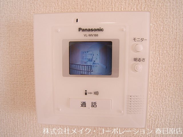 グランドハイツA棟 その他5