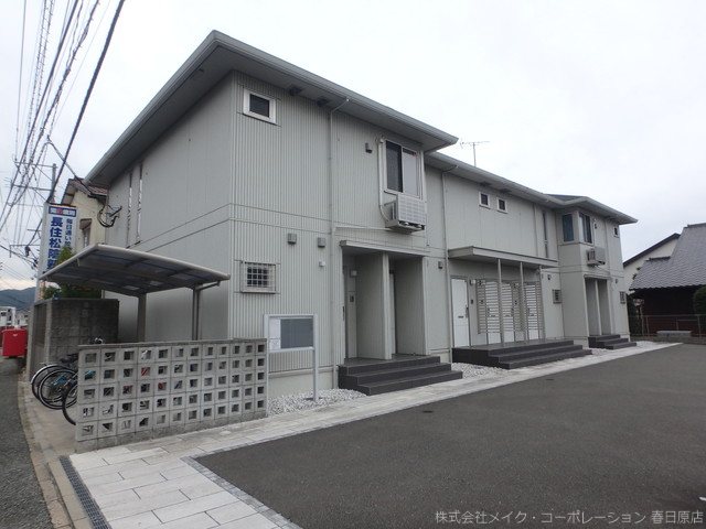 第5アヴェニュー 105号室 外観