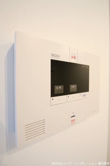 セキュリティ 第5アヴェニュー その他5