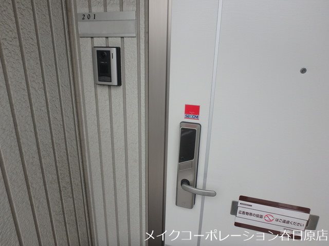 その他 第5アヴェニュー その他外観4