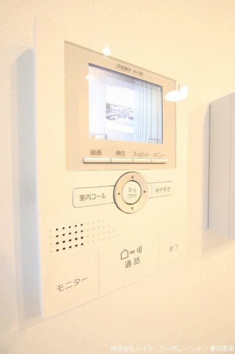 セキュリティ 第5アヴェニュー その他8
