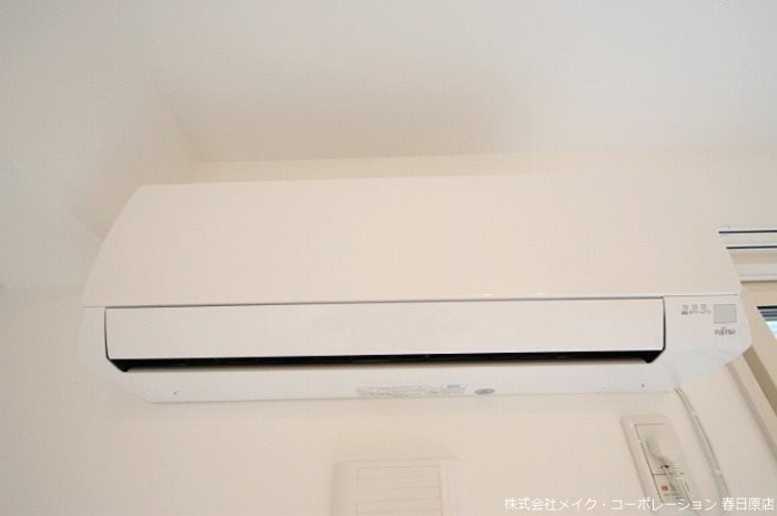 他設備 第5アヴェニュー その他9