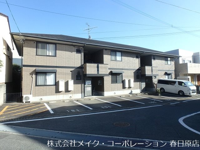 ヴェルドミール春日 201号室 外観