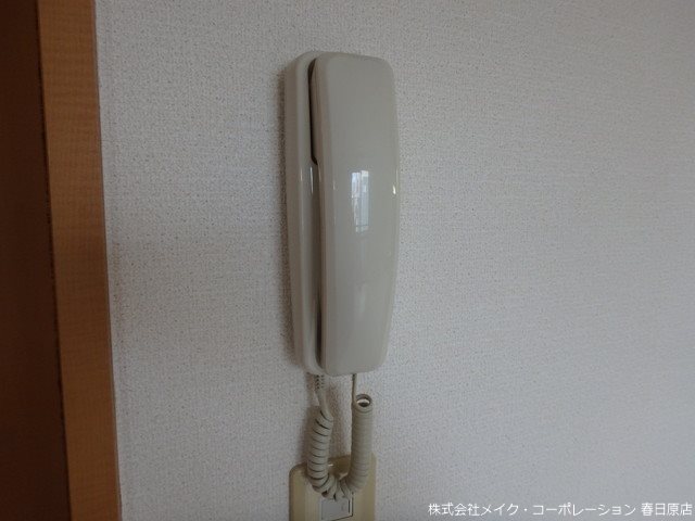 ヴェルドミール春日 その他5