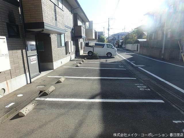 ヴェルドミール春日 その他外観1