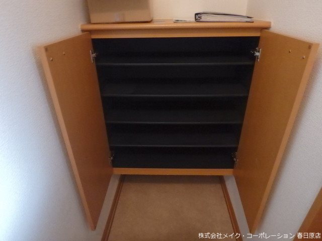 ヴェルドミール春日 その他8
