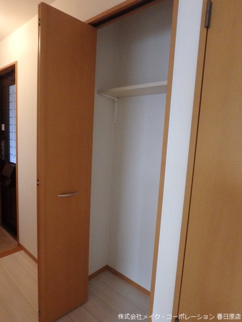 ヴェルドミール春日 その他9