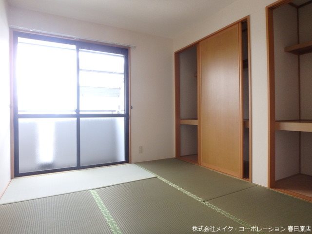 ヴェルドミール春日 その他16