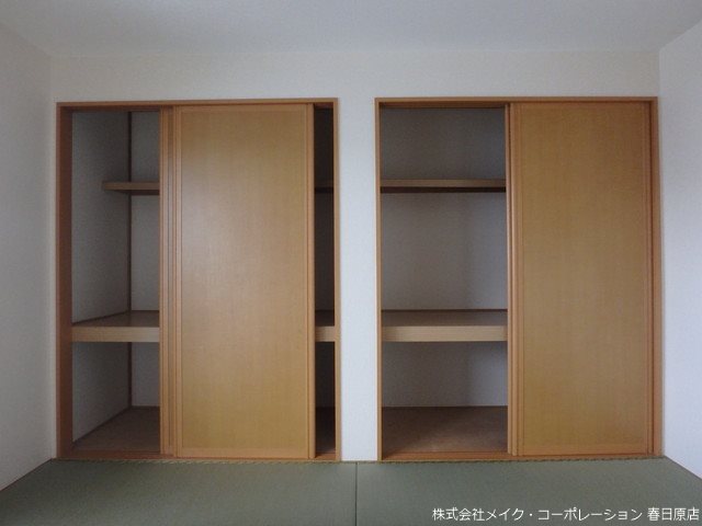 ヴェルドミール春日 その他17