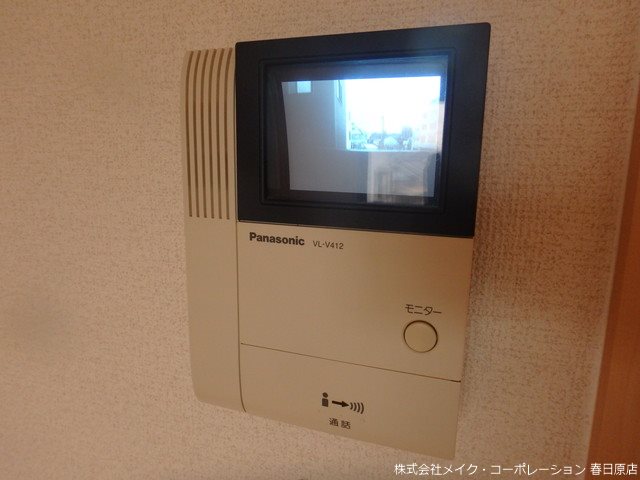 メゾンエスポアール その他5