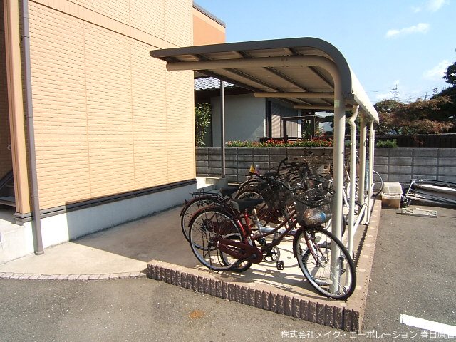 メゾンエスポアール その他外観1