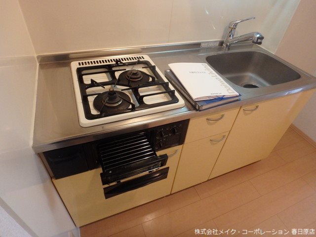 メゾンエスポアール その他10