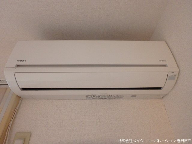 メゾンエスポアール その他13
