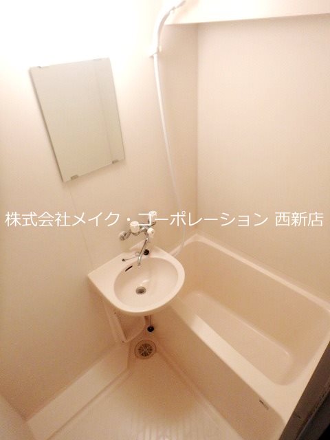 セラフィン西新南 風呂画像