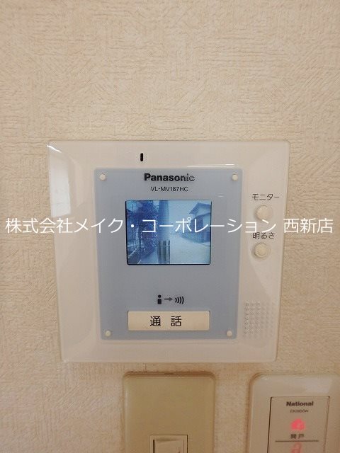 プリマヴェラ その他2