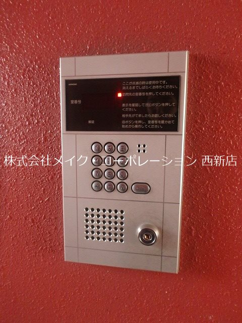 エルグランド室見 その他外観4