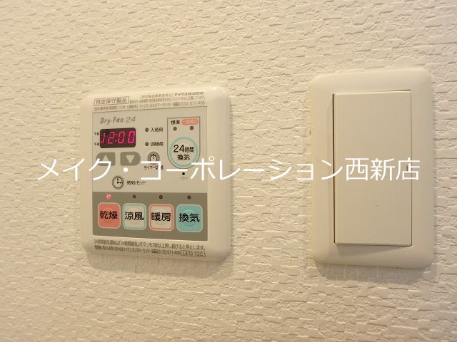 スペラ藤崎 その他19