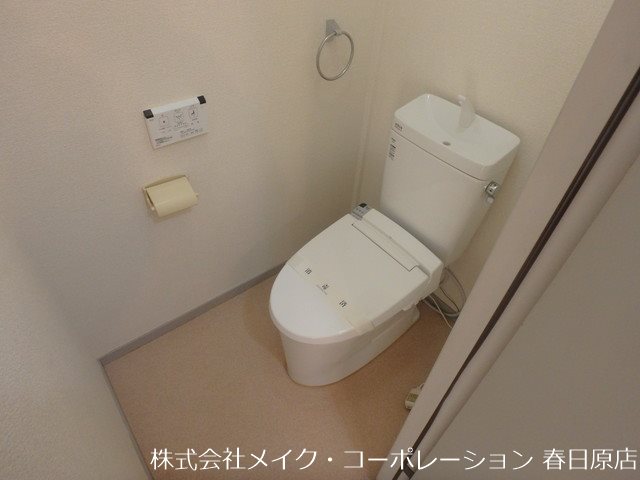 サンビレッジ弥永西B棟 その他2