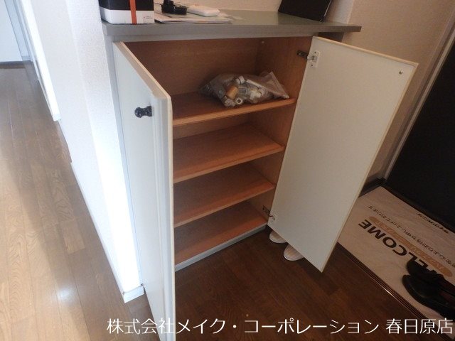 サンビレッジ弥永西B棟 その他8