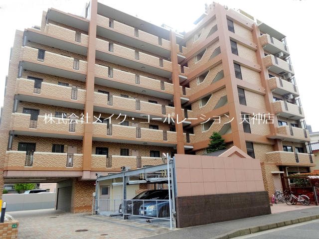 アミッドグリーン大濠弐番館 外観