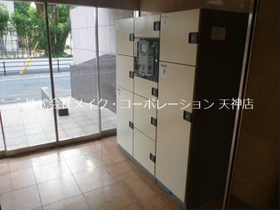 ロビー アミッドグリーン大濠弐番館 その他3