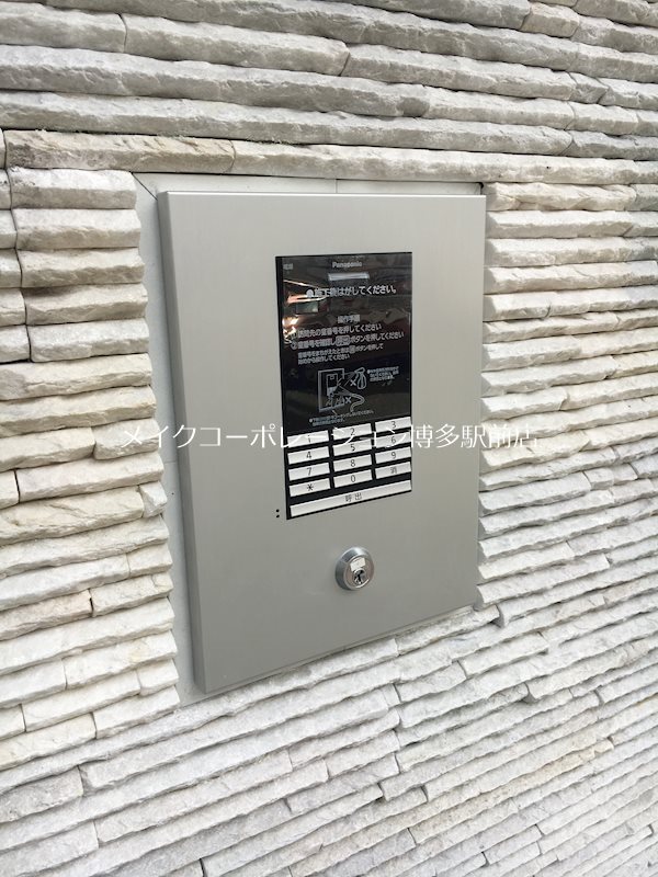 カロスイデア大橋 その他17