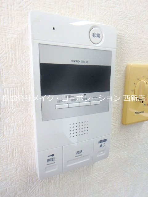 ラ・レジダンス・ド・西新 その他4