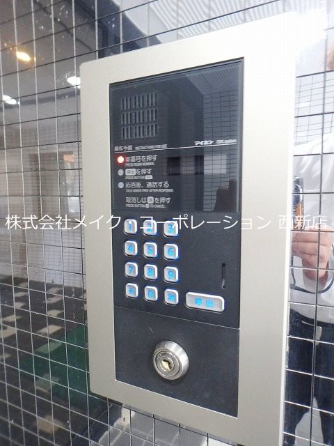 ラ・レジダンス・ド・西新 その他外観1