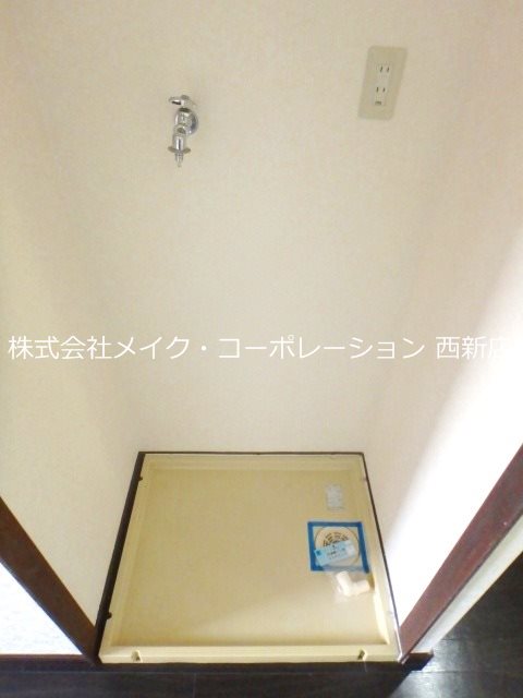 ラ・レジダンス・ド・西新 その他9